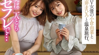 13dsvr01051jp 3