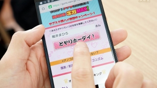 1stars00344jp 3
